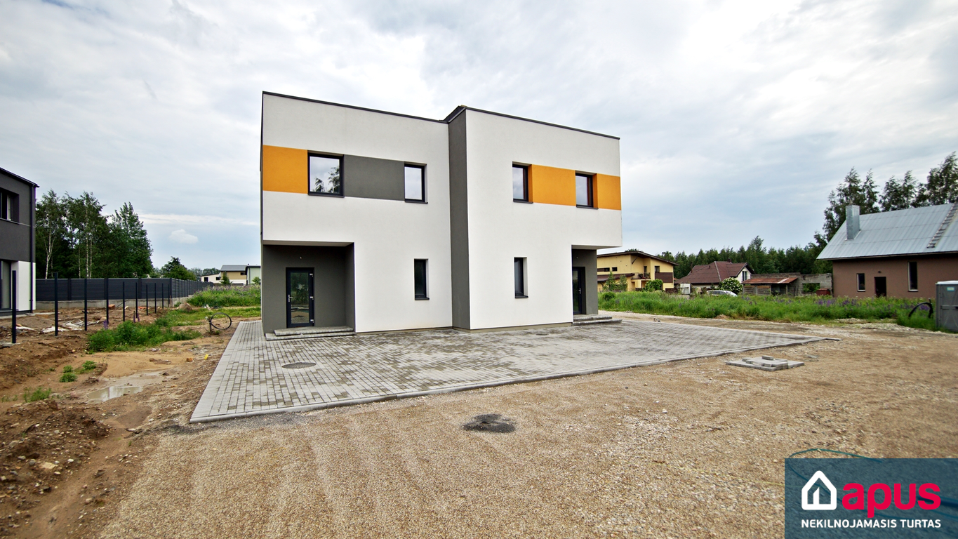 Justino Staugaičio g., Pavilnyje, Vilniuje